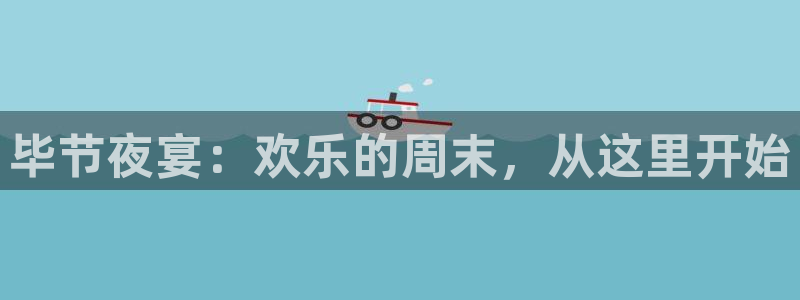 蓝狮在线注册地址