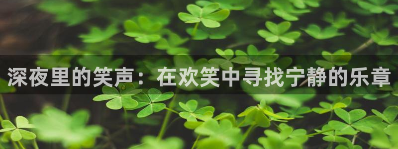 蓝狮在线登录