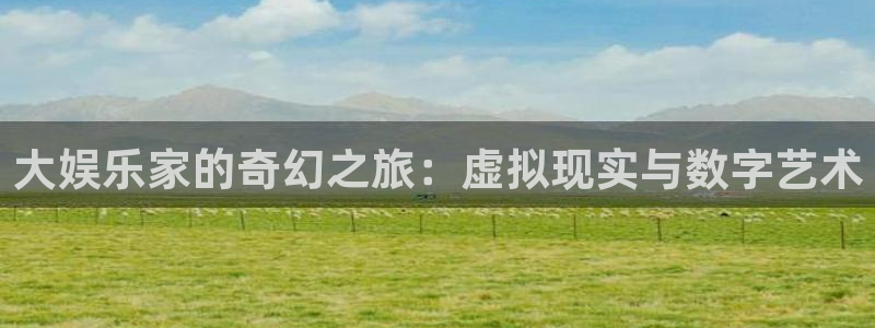 蓝狮在线登录注册账号