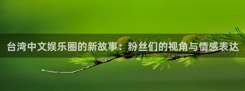 蓝狮在线彩票官网