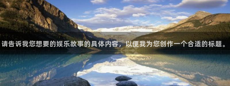 蓝狮在线的钱能提出来吗