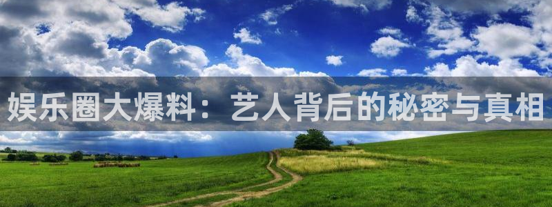 蓝狮在线登录注册账号