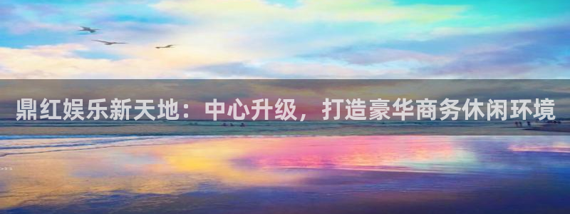 蓝狮在线