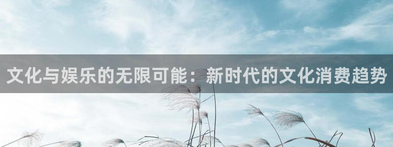 蓝狮在线邀请码怎么获得