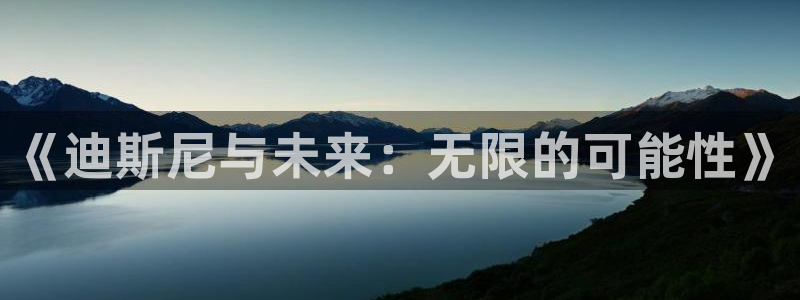 蓝狮在线邀请码怎么获得