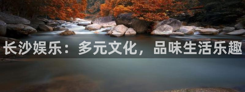 蓝狮在线注册平台官网