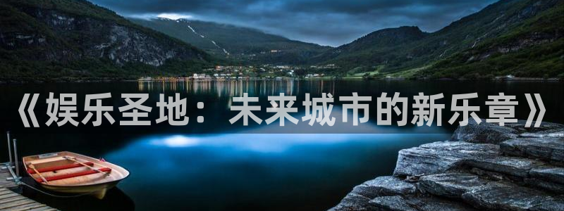 蓝狮在线登录
