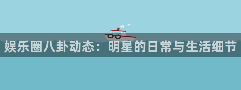 蓝狮在线