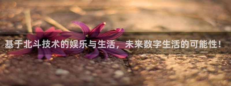 蓝狮在线游戏怎么注册