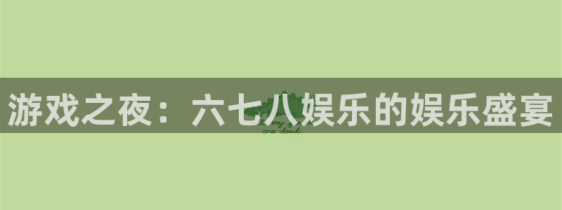 蓝狮在线